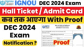 IGNOU Dec 2024 Exam का Hall Ticket  Admit Card कब आएगा  ignou hall ticket download 2024 dec [upl. by Houston]