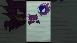 gengargastlyhaunterpokémonevolutionsyoutubeshortspokeartpokemondrawing [upl. by Aerol]