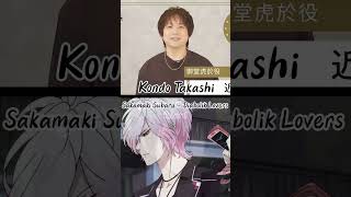 Gensin Impact Ororon Seiyuu same voice genshinimpact genshin genshinnatlan natlan [upl. by Henrik]