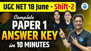 UGC NET Paper 1 Answer Key  UGCNET Paper 1 Complete Solution 2024  18 June Shift 2  JRFAdda [upl. by Narton]