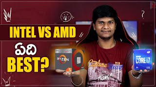 Intel vs AMD Ryzen Processors  Which one is Better Explained in Telugu  SA Telugu Tech Zone [upl. by Schofield131]