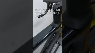 Cerveloサーヴェロ CALEDONIA5カレドニア5 ULTEGRA Di2完成車を紹介！！ [upl. by Bartholemy]