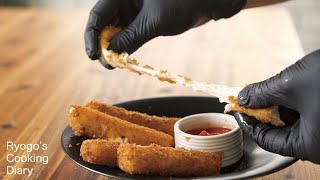 【チーズが伸びる】チーズスティックフライの作り方 How to cook quotCheese Sticksquot【さけるチーズアレンジ】 [upl. by Nosretep]