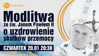 Różaniec i modlitwa ze św Janem Pawłem II o uzdrowienie skutków przemocy 2001 Czwartek [upl. by Selec864]