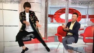 窪田正孝のダンスがカッコ良すぎる [upl. by Latreese]