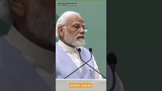 AYUSH AAHAR  PM MODI SPEACH ON AYURVEDA 🔥 medical ayush aaccc motivation neet student [upl. by Genesia243]