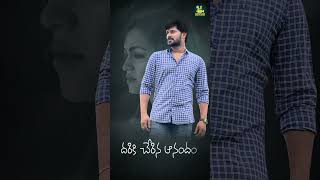 Oo antava mawa oo oo antava song  puspa movie song in TeluguhttpswwwyoutubecomOnlyKrishna13 [upl. by Lekzehcey103]