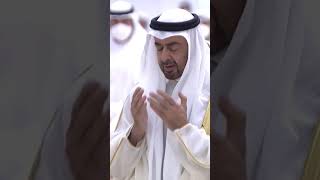 Sheikh Mohammed Bin Zayed Performs Prayers Along With Fellow Worshippers Throwback [upl. by Onirefez252]