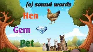 e sound words l vowel sound words l kids education l aeIou l kidslearning education [upl. by Leidgam]