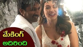 Goutham Nanda Song Making Video  Gopichand  Hansika motwani [upl. by Una405]