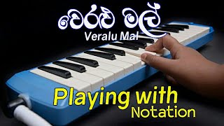 Veralu Mal Notes  Weralu Mal Notation  Melodica Sinhala  Swara Prasthara  Music Sir [upl. by Atilrak]