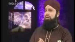 Ya Rasool Allah ya habibalah al nabi sallu alai naat studio version with lyrics [upl. by Pantia]