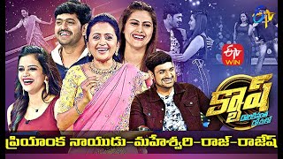 Cash  Priyanka NaiduMaheshwariRajRajesh  26th June 2021  Full Episode  ETV Telugu [upl. by Ginsburg]