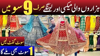 Handmade Lehnga amp maxi wholesale market  Party wear ladies suit in cheap price  fancy dresses [upl. by Spain914]