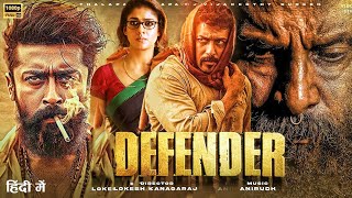 SURIYA 2024  New Released South Full Action Hindi Dubbed Movie in 4k  DEFENDER  Nayanthara [upl. by Link154]