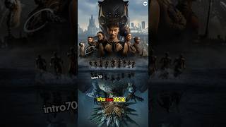 Black Panther Full Movie in HindiBlack Panther Full Movie DownloadBlack Panther Full Movie film [upl. by Aiekal]