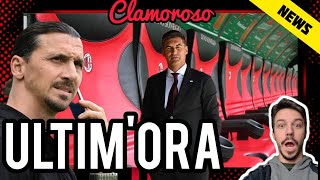 😱CLAMOROSO✅️UFFICIALE NOTIZIONA❌️NON SARÀ LUI💰CLUB IN DIFFICOLTÀ⚠️IBRA PAZZESCO Milan Hello [upl. by Dryden]