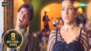 Nasha Yeh Pyar Ka Nasha  Mann  Aamir Khan  Manisha Koirala Song  90s Hindi Song [upl. by Isidoro]