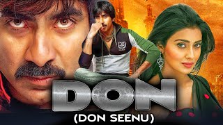 Don Don Seenu  Ravi Teja Superhit Action Hindi Dubbed Movie l Srihari Shriya Saran Anjana [upl. by Dominus]