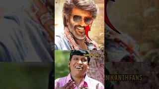 Director Upendra Dialogue  UI movie [upl. by Singleton]