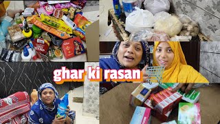 ghar ki rationing 🛒  Chotisahibavlogs [upl. by Niotna337]