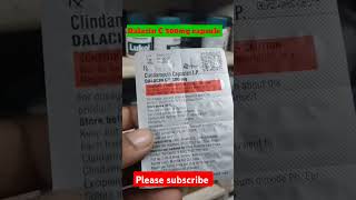 Dalacin C 300mg capsule uses in hindi  bacterial infection pet mein infection skin infection [upl. by Ewan888]