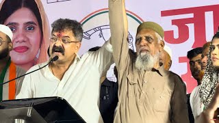 Dr Jitendra Awhad Appeals for Unity in Mumbra Highlights Ashraf Ali Sayyed Stand Against Injustice [upl. by Cogswell]