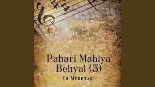 Pahari Mahiya Gayane 2 [upl. by Acus294]