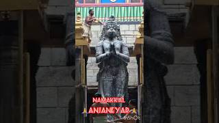 Namakkal Anjaneyar 🙏🌺 [upl. by Bamford]