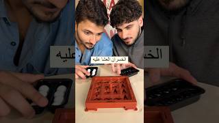 الفايز بيفوز ب100 درهم😂💵 تحدي لعبة [upl. by Obie934]