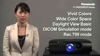 Panasonic PTRZ470 and PTRZ370Series LEDLaserCombined Light Source Projector Introduction [upl. by Ollie]