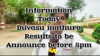 Duvasu mathura Pvt result 2024 to be announced today  official announcement Pvt entrance exam 👍😘 [upl. by Damour71]