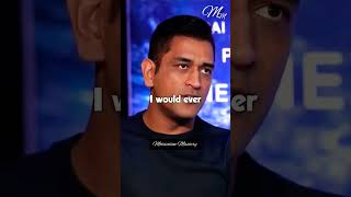 This is more than motivation 🔥🔥MS Dhoni shorts youtubeshorts motivationmastery [upl. by Atiuqrahs621]