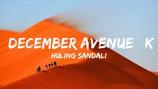 HULING SANDALI  December Avenue  KARAOKE  VIDEOKE [upl. by Munson318]