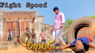 Akhanda Fight Scene Spoof  DirectionVenu  akhanda fight  Venu Creations [upl. by Nosnek288]