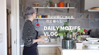 私の身に起きたこと北欧食器リネンのコート60代ライフスタイル 60代 シニアライフ vlog 60代夫婦 バーミキュラ [upl. by Jonna671]