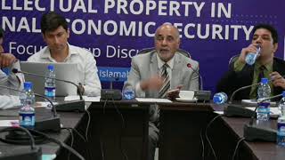 Strategic Importance of Intellectual Property in National Economic Security [upl. by Noneek]