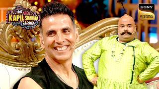 Akshay Kumar को देखकर Bachcha Yadav क्यों बन गया Bala  The Kapil Sharma Show 2  Reloaded [upl. by Gratia]