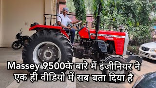 Massey ferguson 9500 full review in one video क्यो किसान कहते है कि 9500 कामज्याब नही है [upl. by Naesyar357]