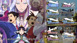 Ace Attorney All Investigation Themes 2016 [upl. by Armbruster]