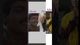 movie vs real life of laapataa ladies cast trendingbollywoodviralvideoyoutubeshorts [upl. by Cacilia112]