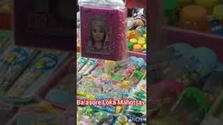 Balasore Loka Mahotsav [upl. by Imekawulo]