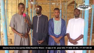 Mosquée 🕌 Imame ma samba kebe [upl. by Earas]