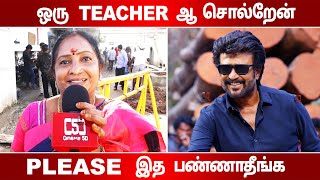 🔥Vettaiyan Public Review  Teacher Emotional  Rajinikanth  Amitabh  Anirudh  Cinema5D [upl. by Mcmullan]