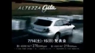 2024 New Years SP Japan 2001 Toyota Altezza Gita Commercial 01 [upl. by Inafetse]