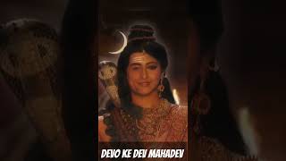 Devon ke dev mahadev  shivshakti ki sankalpana  ardhnarishwar mahadev [upl. by Palladin809]