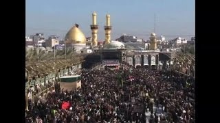 Shiites pilgrims throng Iraqi shrine city for Arbaeen [upl. by Nett]