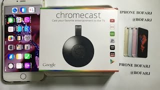 Chromecast حول تلفزيونك الغبي الى ذكي و شاهد افلام الايفون [upl. by Riane732]