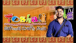 Thoshali mela  Odisha State Hand made crafts festival  Night views [upl. by Rj107]