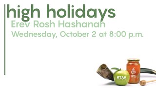 Erev Rosh Hashanah Services October 2 2024 [upl. by Adnyc]